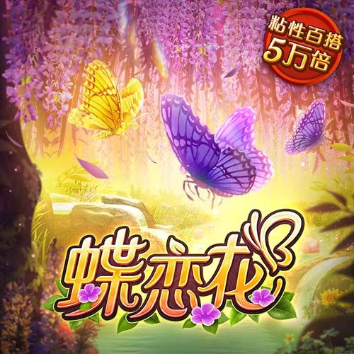 bet体育在线官方网站