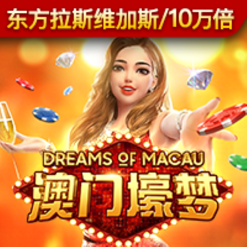 爱体育app官网登录入口网址