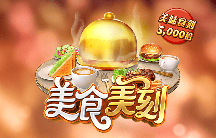 ob体育官网下载ios