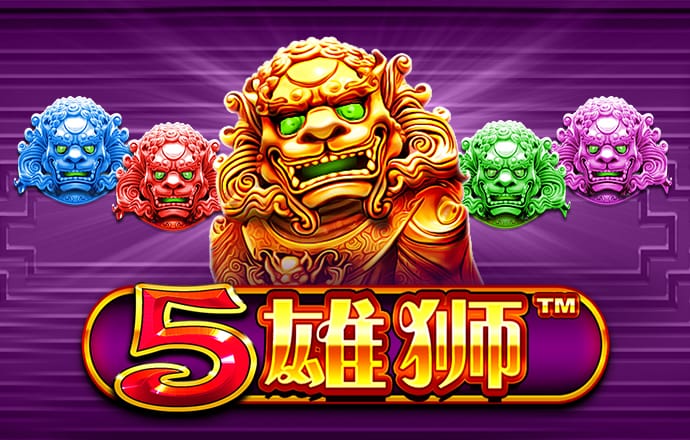 emc易倍