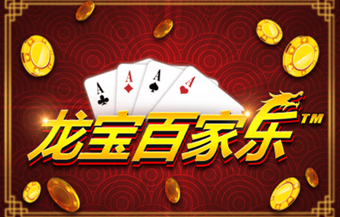 九州体育app下载
