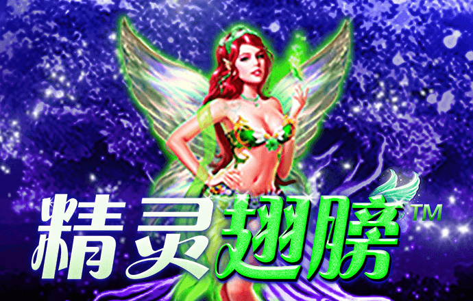 新莆京游戏大厅APP