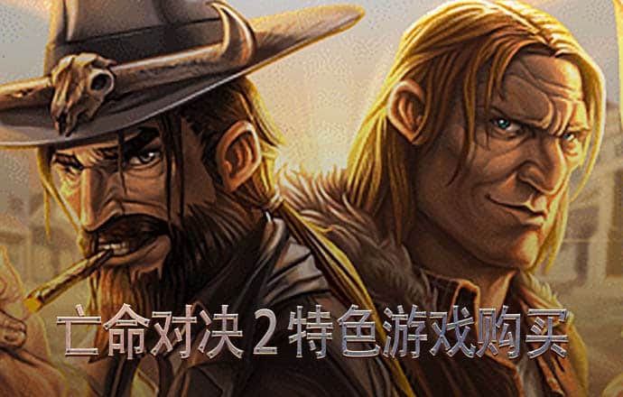 db体育app下载