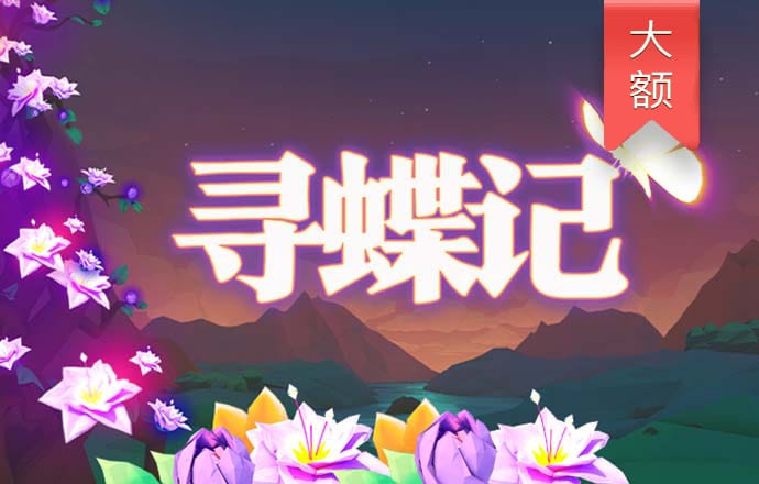 博鱼娱乐app官网下载入口