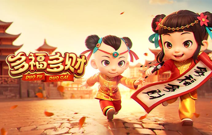 杨红公式论坛