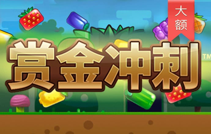 乐动体育最新版