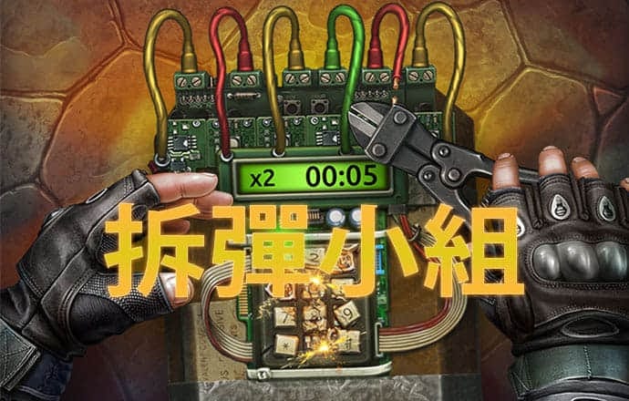 大众娱乐购彩入口