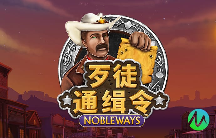 皇冠新体育APP(中国)官方网站