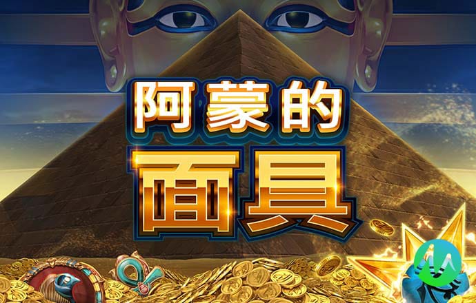 爱体育全站app手机版(官方)APP下载安装