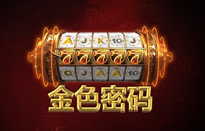 港澳宝典11133.cσm查询