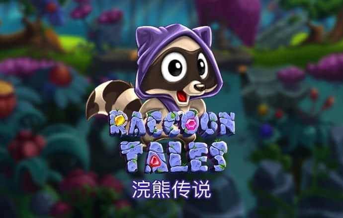 金沙娱场城61665最新版