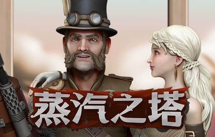 九游体育app官网入口